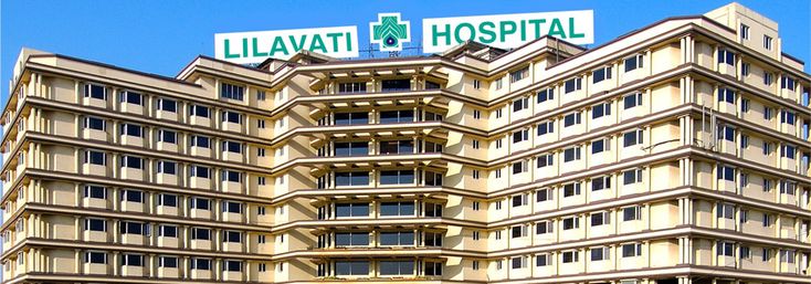 Lilavati Hospital Mumbai